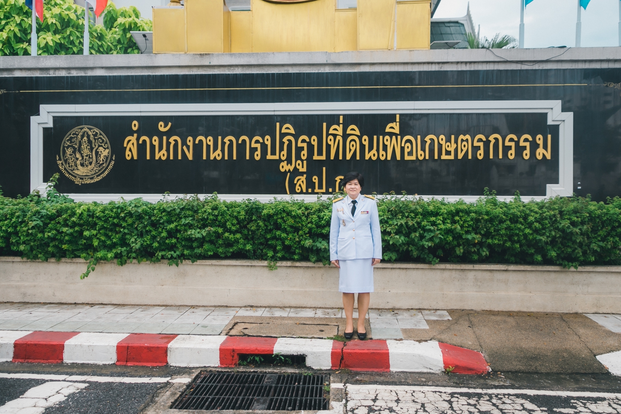 title - ส.ป.ก. เข้ากราบบังคมทูลลาเนื่องในโอกาสเกษียณอายุราชการ ประจำปี 2565